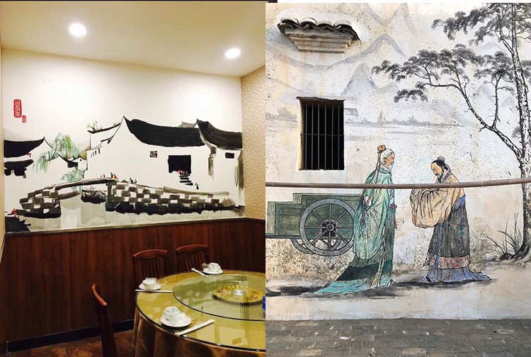 十堰外墙彩绘手绘,墙体彩绘手绘公司