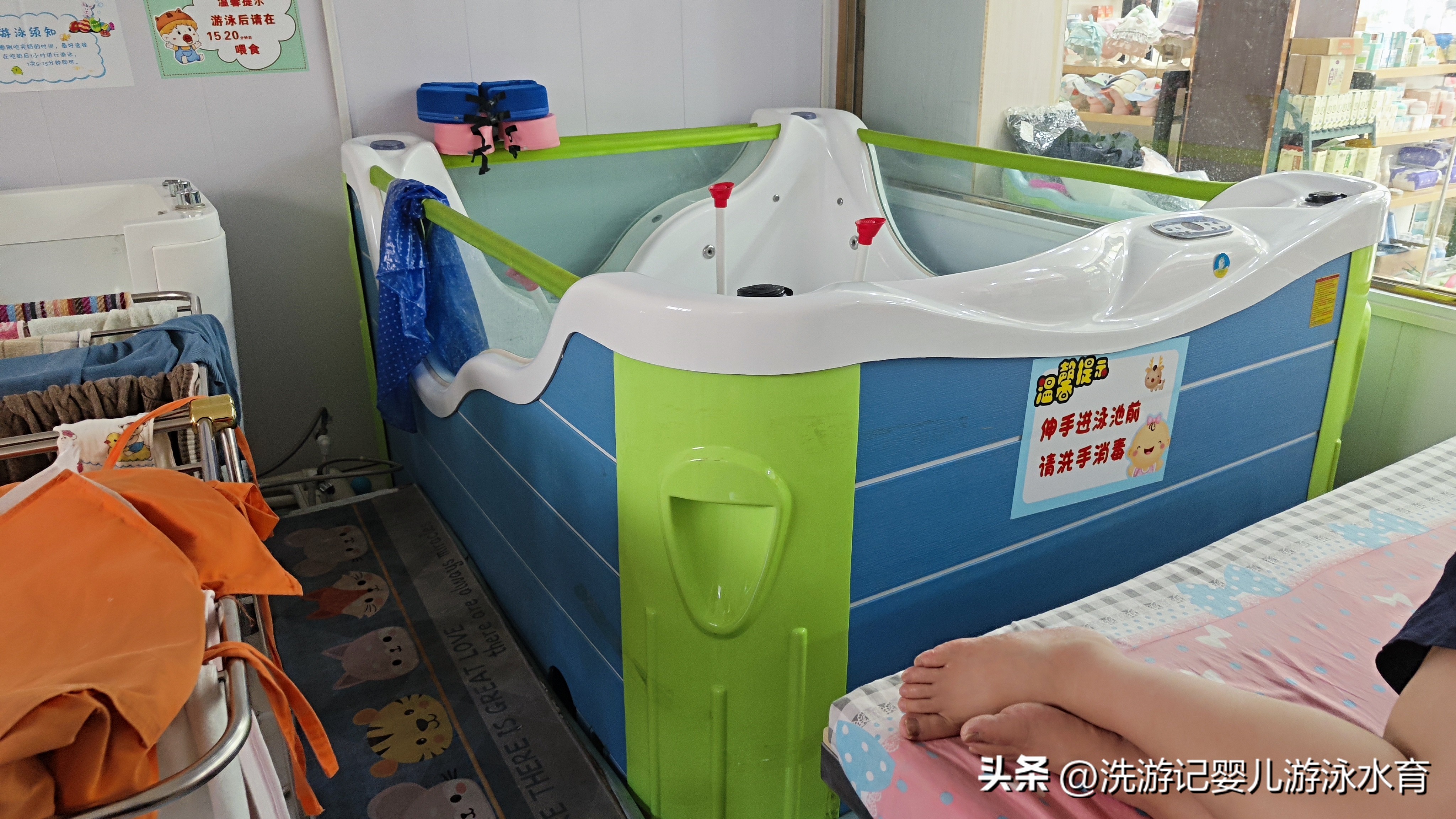 开宝宝游泳馆一年至少能赚多少钱,开婴儿游泳馆赚钱吗