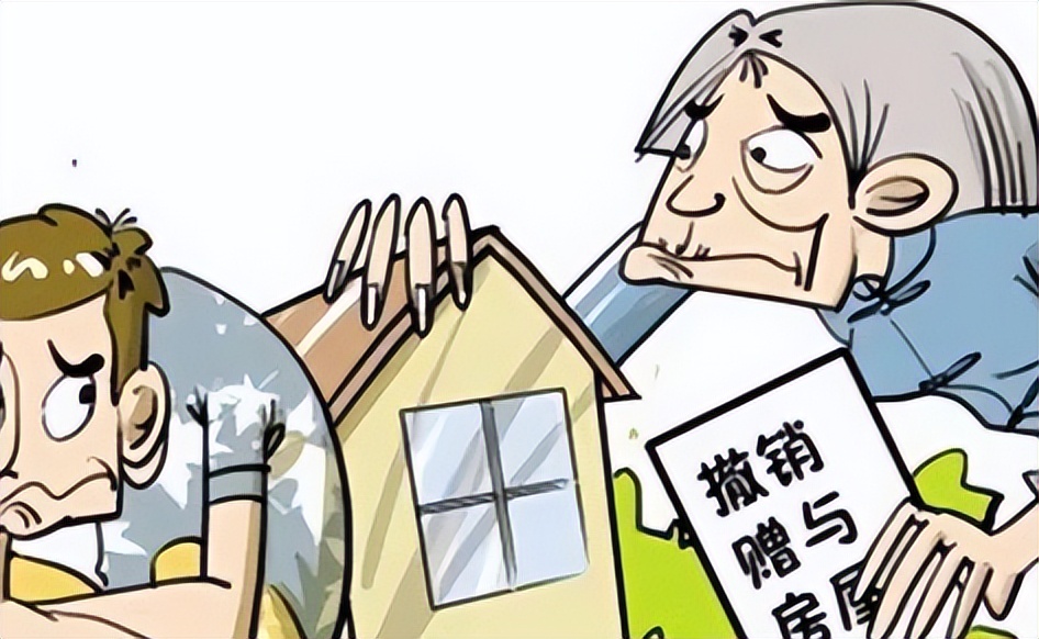 起诉前把房产赠与儿子还会执行吗,被执行人将房产过户给妹妹怎么办