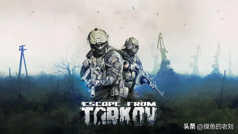购买逃离塔科夫需要多少钱,逃离塔科夫steam购买教程