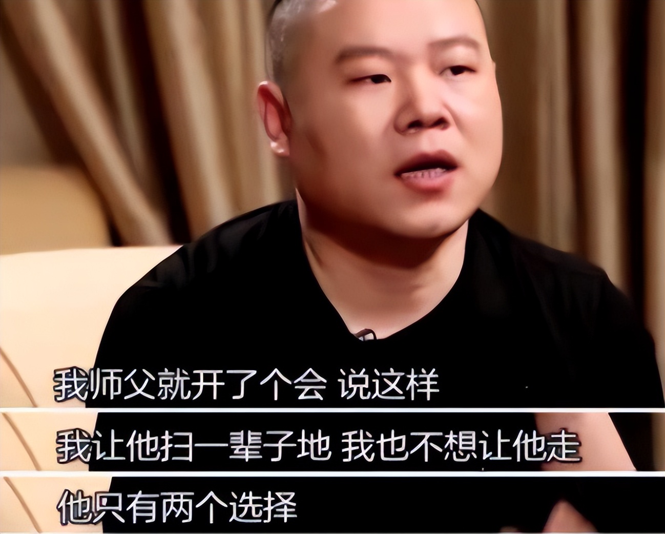 “不可一世”的曹云金，也走到了今天