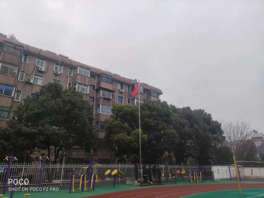 四季园小学,四季园小学毕业典礼