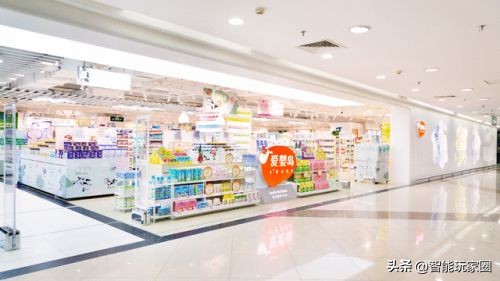 爱婴岛同心荟,爱婴岛全国连锁店