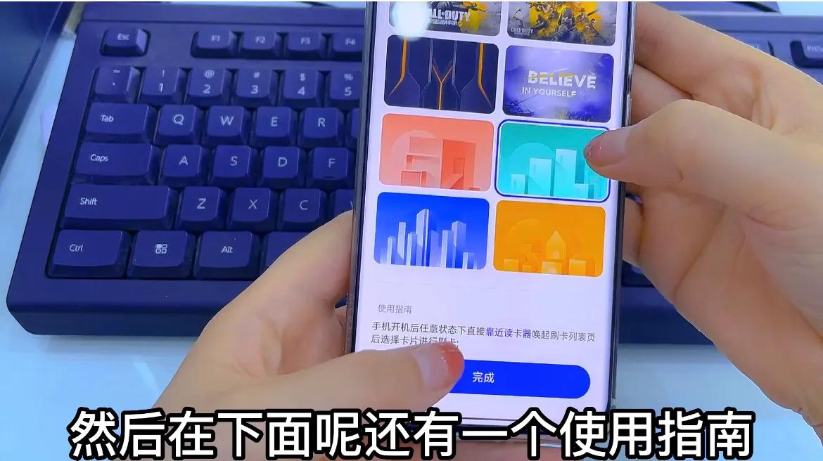 手机复制的门禁卡转移到别的手机,如何将小区门卡复制在手机上