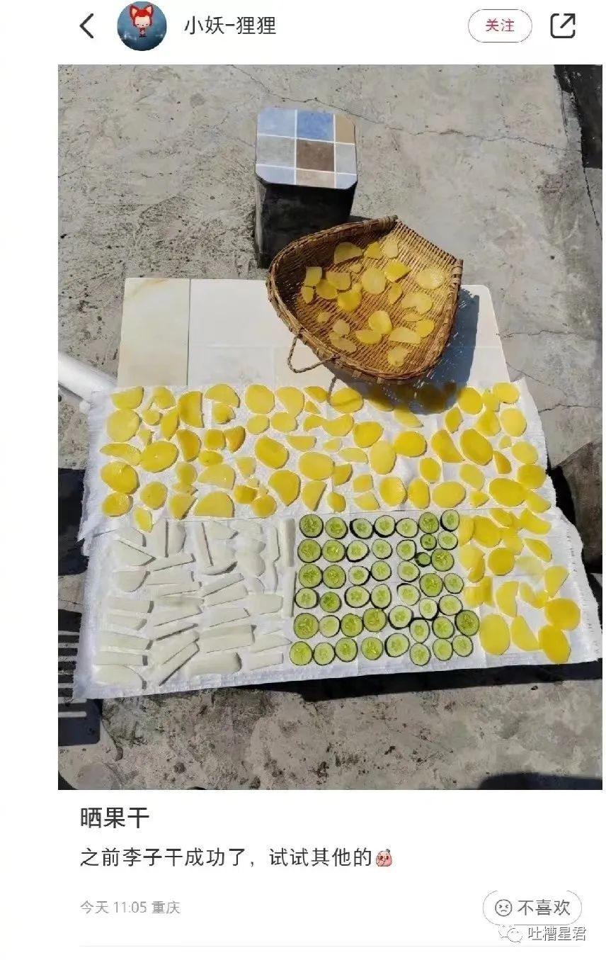 花了7400元买的gucci,花4000买gucci发夹