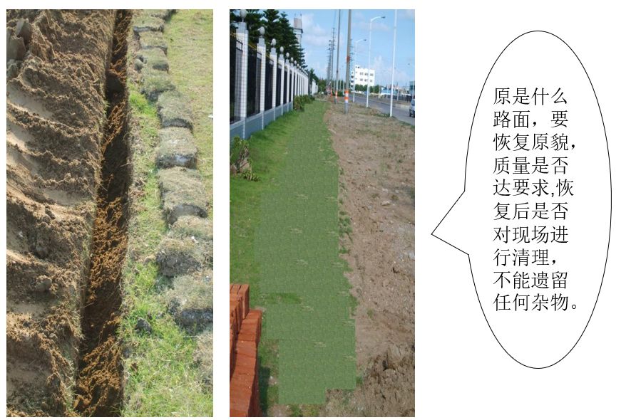 管道工程施工视频教程,管道施工步骤有哪些