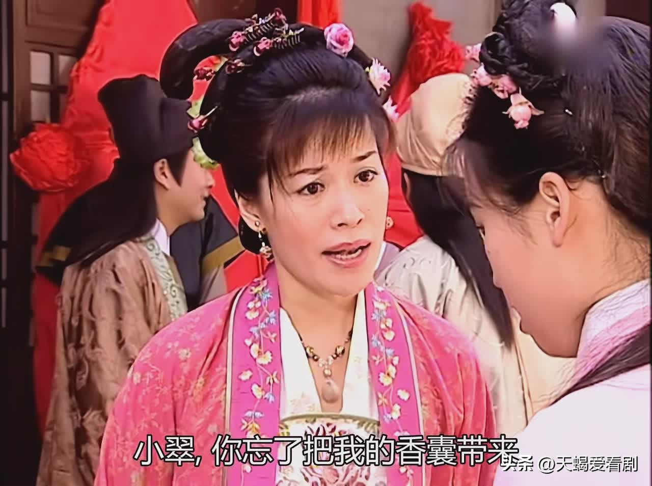 《洗冤录2》“悍妇”终不及“绿茶”，被陷害落得一尸两命的下场