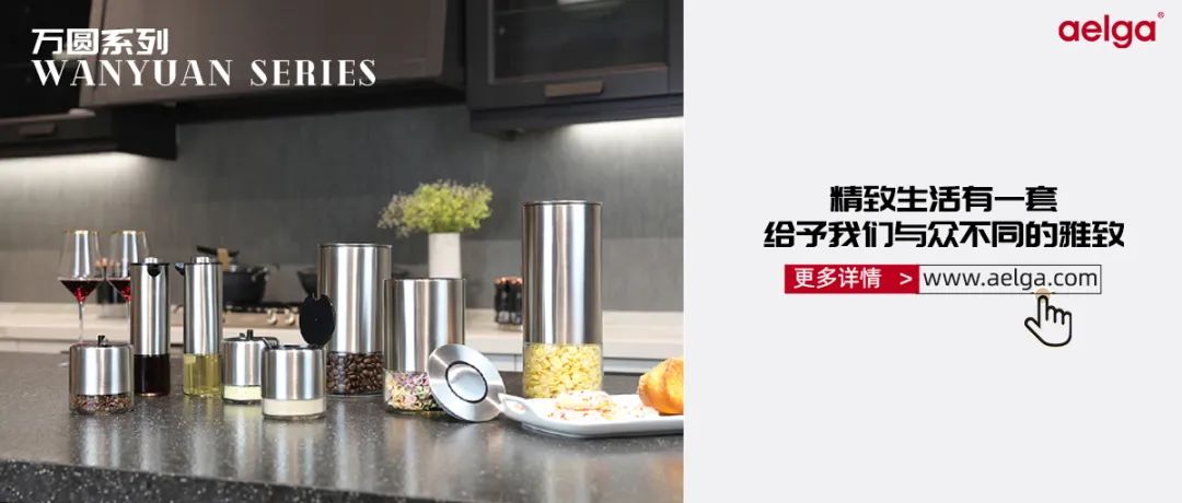 ccf2024上海日用百货展,ccf上海国际洗护博览会