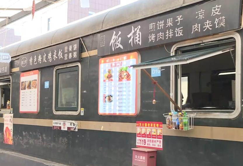 济阳文旅博览会展馆,济阳文旅项目