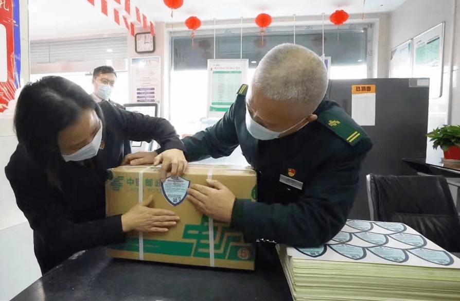 你的快递已送达请注意查收,快递已送达怎样拒收