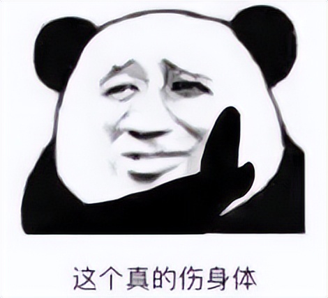 血崩到底是什么,血崩什么感觉