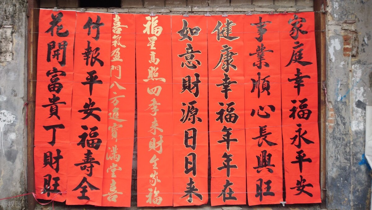 对联大全春节七字大红对联,春节对联知识大全集