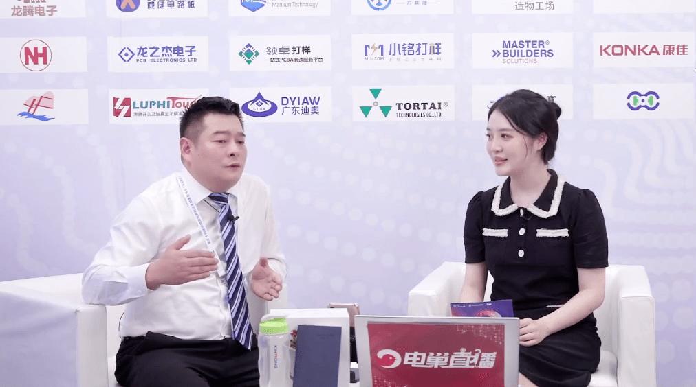 全产业链提升,全产业链集群