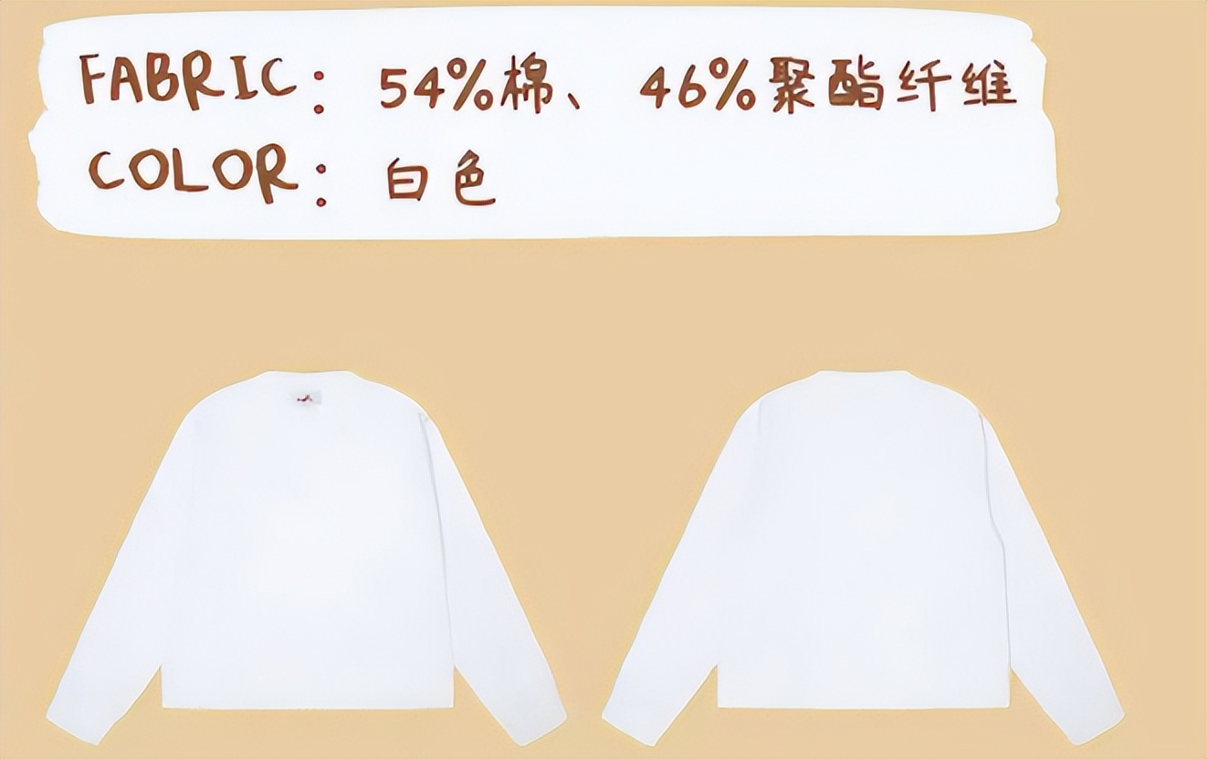 欧阳娜娜的自创品牌在哪里购买,欧阳娜娜发布自用品牌