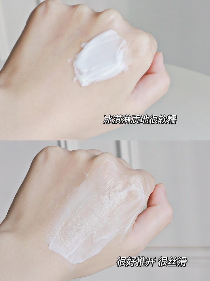 三草两木修复面膜睡眠面膜,三草两木多维修护面膜怎么用