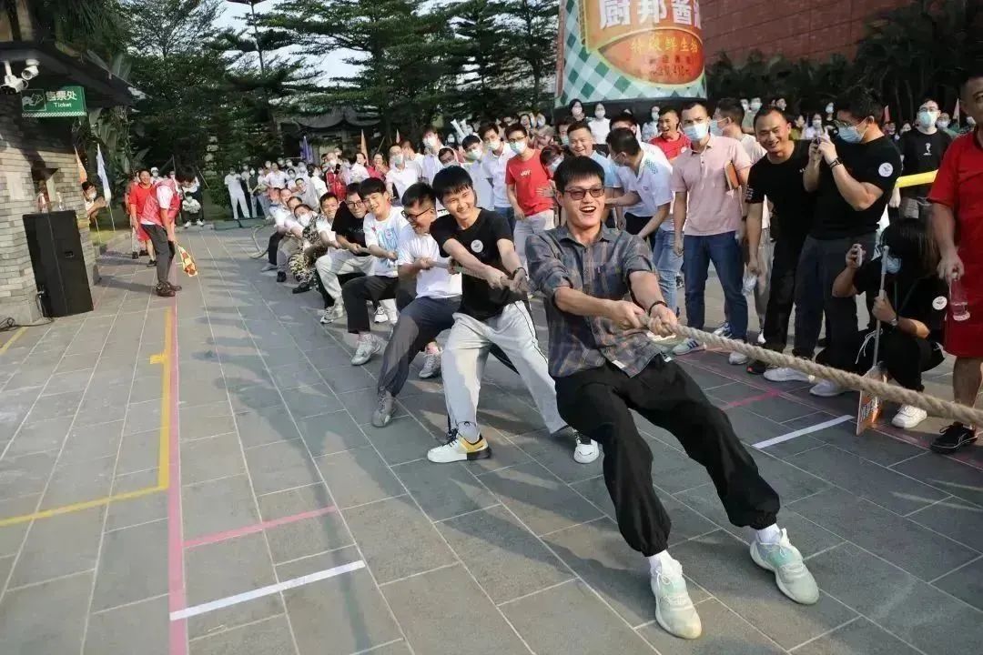 凝心“炬”力力“拔”山兮|中炬高新三十周年庆拔河比赛成功举办