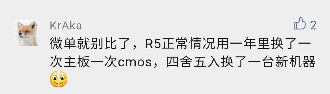 eosr6新入手开不了机,买eosr6后最大的感受