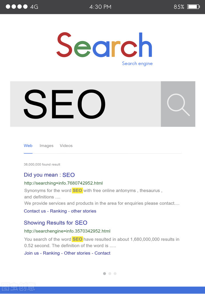 郑州站改造提升,郑州整站线上推广优化