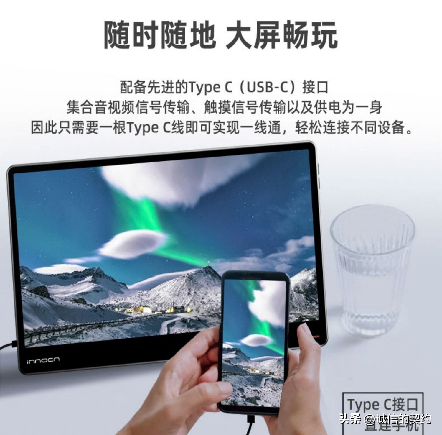 迷你主机专用显示屏推荐,便携显示屏加主机推荐