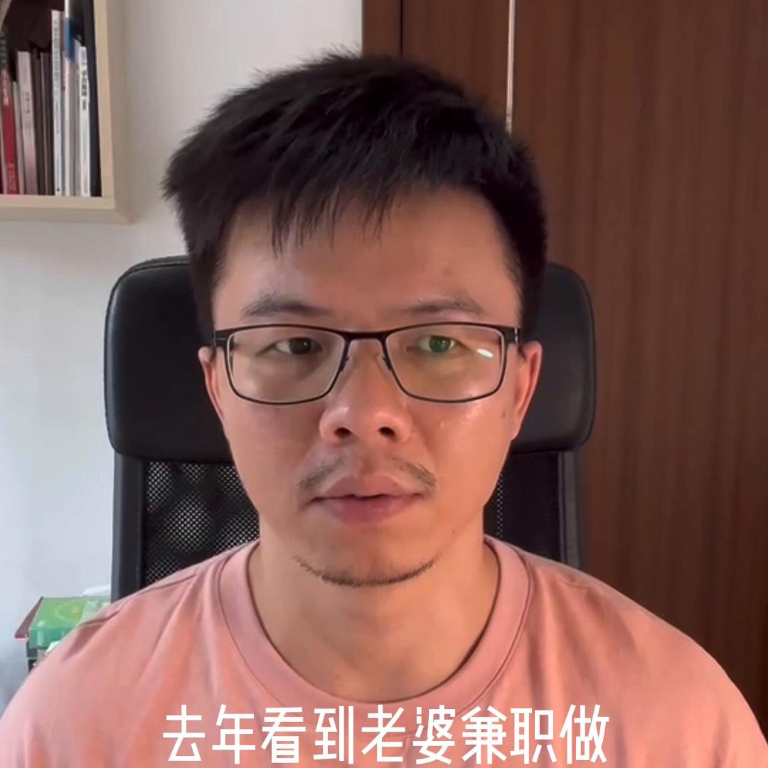 招募宝妈做社区团购平台,社区团购创业找合伙人