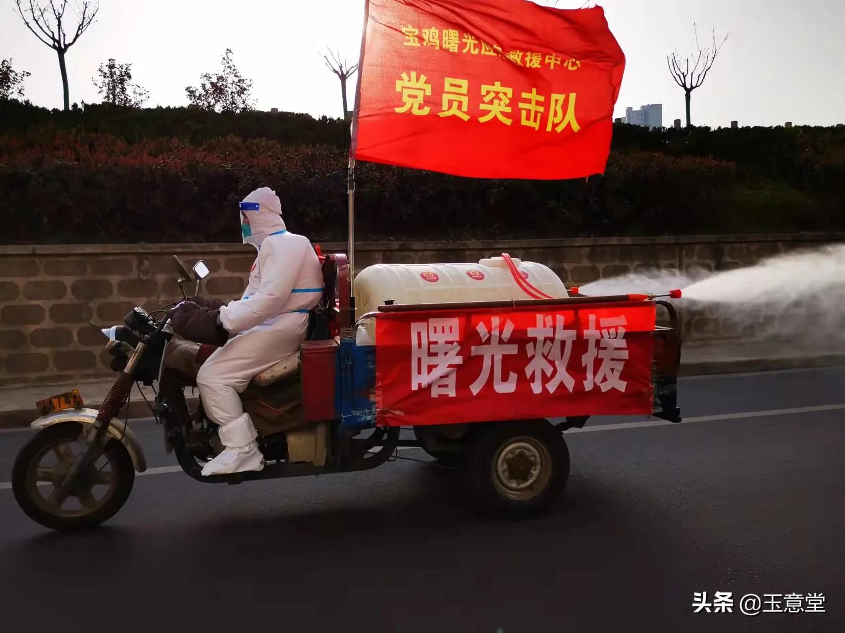 阎良区阳光上东小区,阳光上东小区二手房价格