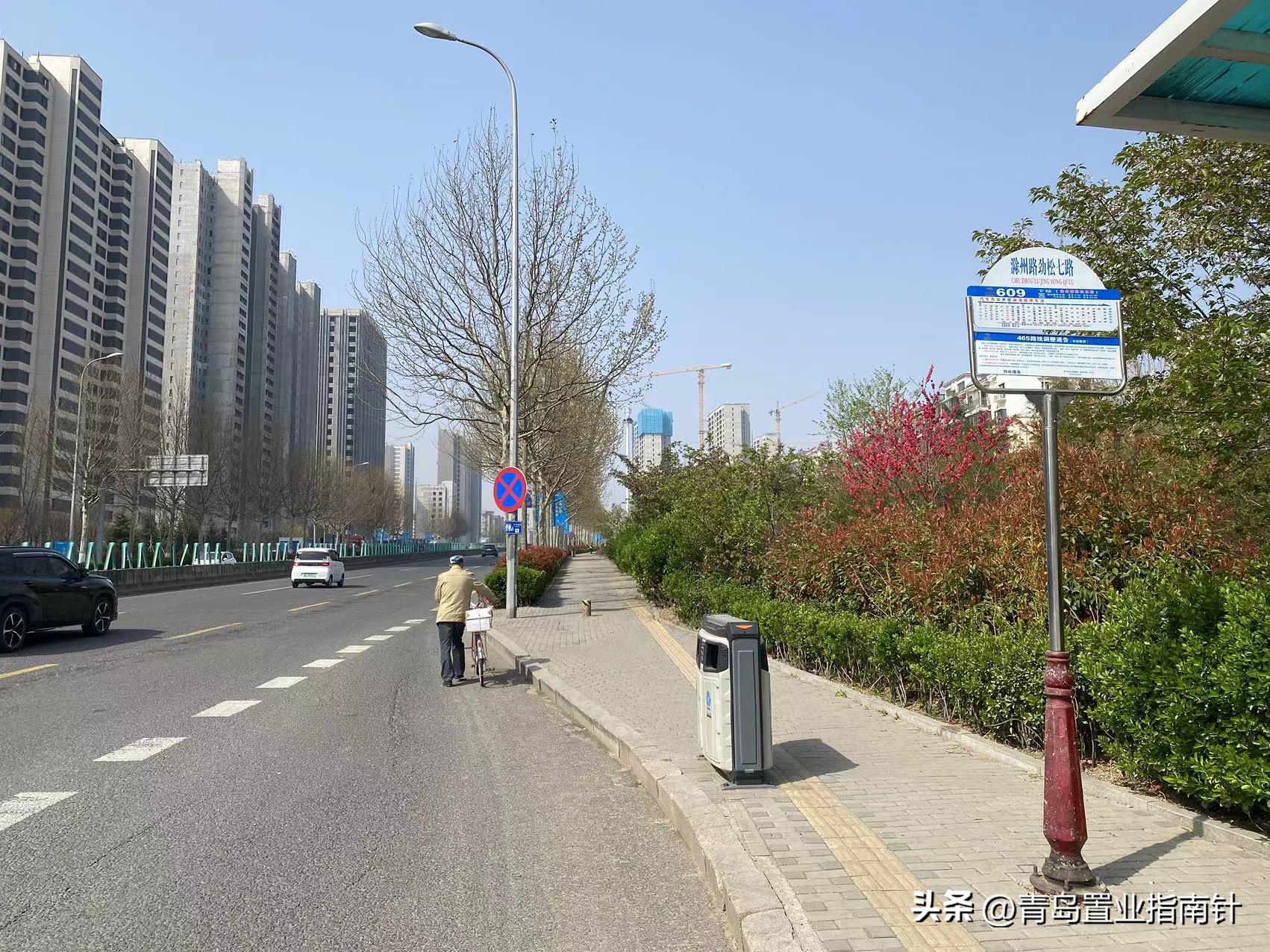 左岸风度：你为何成为了崂山楼市的“定海神针”？