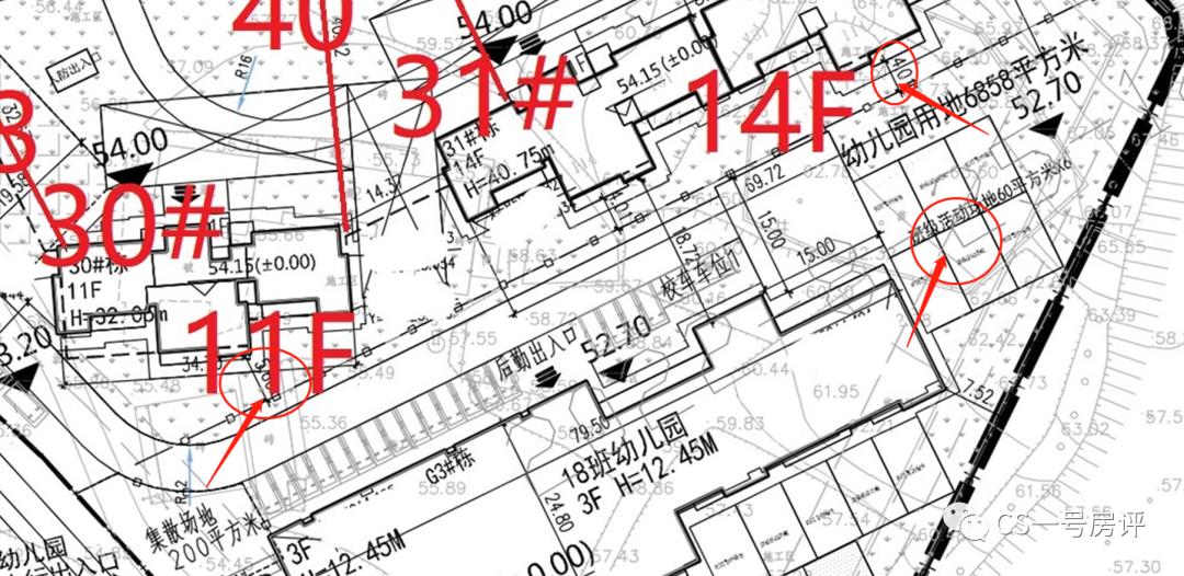 中海寰宇天下测评,详细测评中海寰宇天下