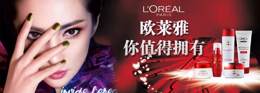 品牌口号就是要喊出来,品牌超级口号