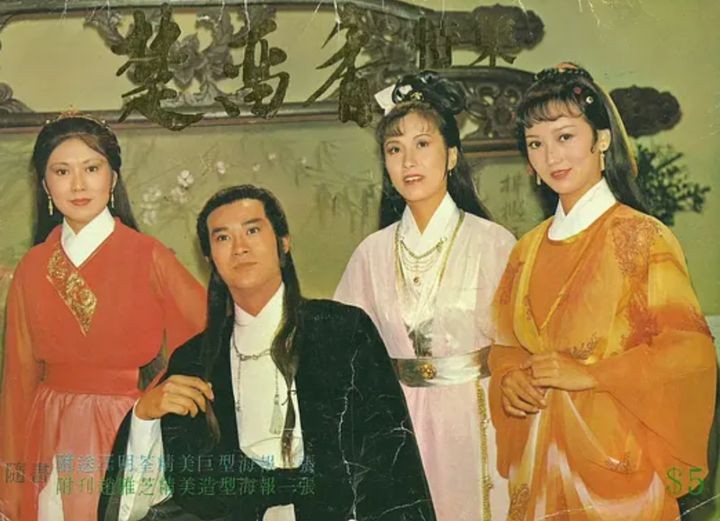 谢贤李小龙谁大,谢贤成龙