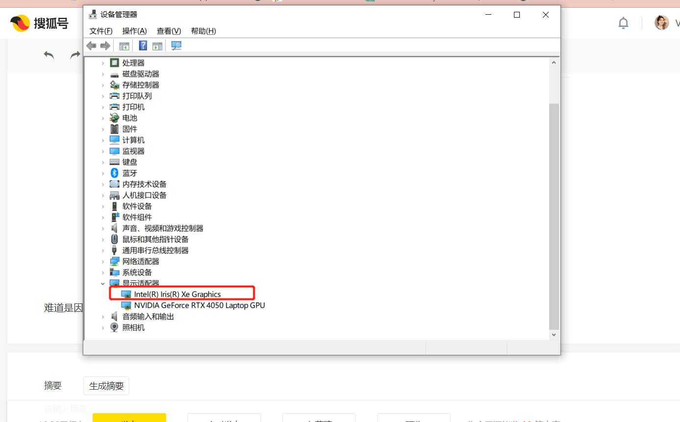 达芬奇软件难用吗,达芬奇软件为啥那么难