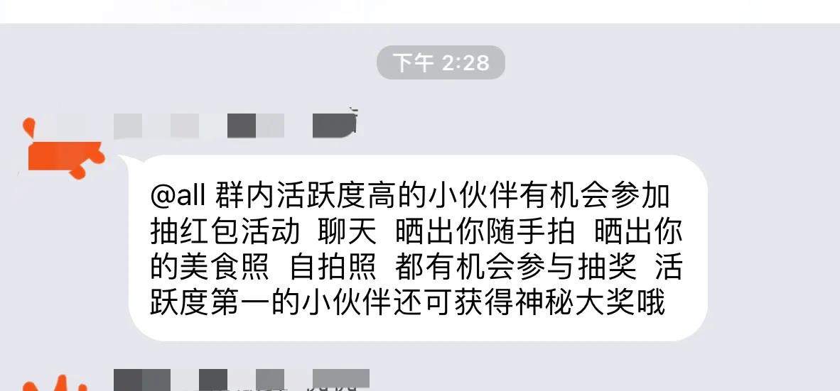 骗子刷单套路骗局,网络刷单骗子最新套路骗局
