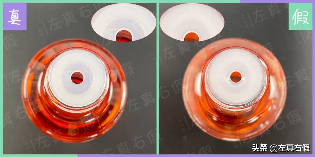 biooil百洛油真假,bio百洛油新包装