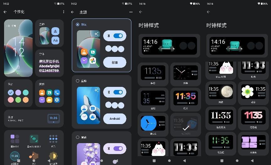 motorazr40参数,motorazr40深度测评续航