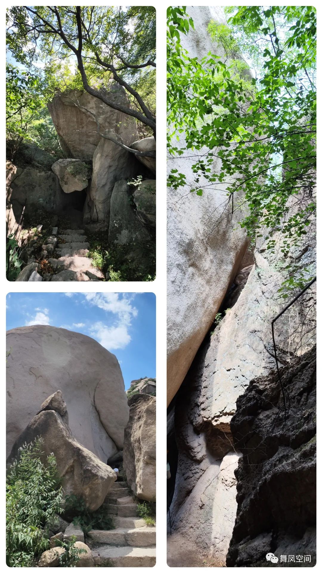 白虎涧为什么被称为北京的后花园,北京名胜白虎涧