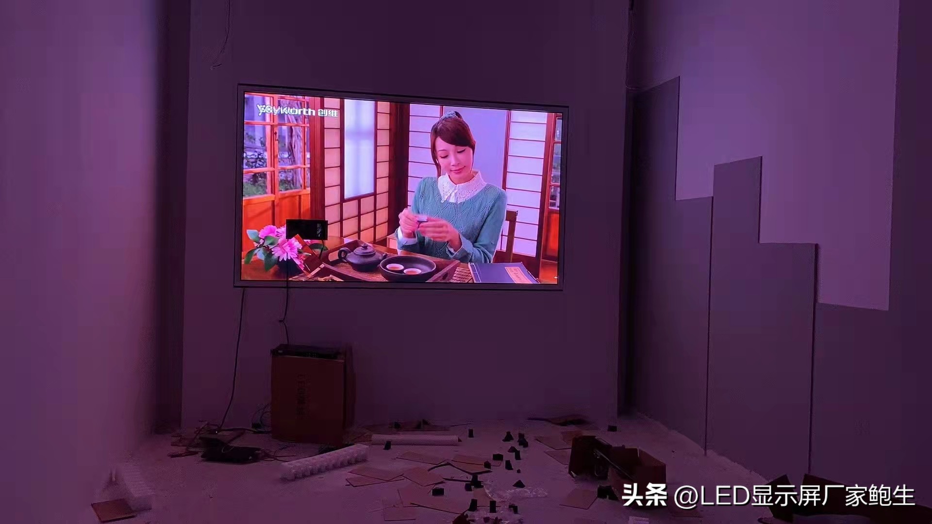 卡莱特全彩p2.5led屏首次调试教程,室内全彩led显示屏的像素选择