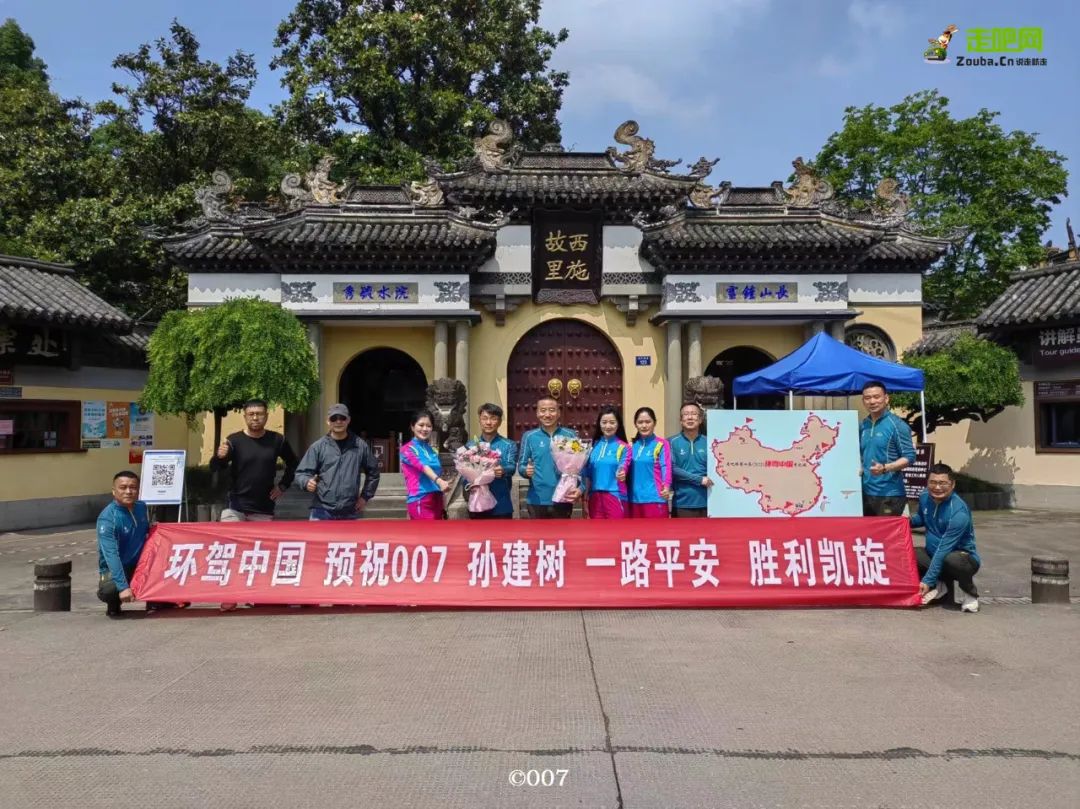 他16岁白手起家，立下十一个“亿”的目标，50岁已走过世界120国