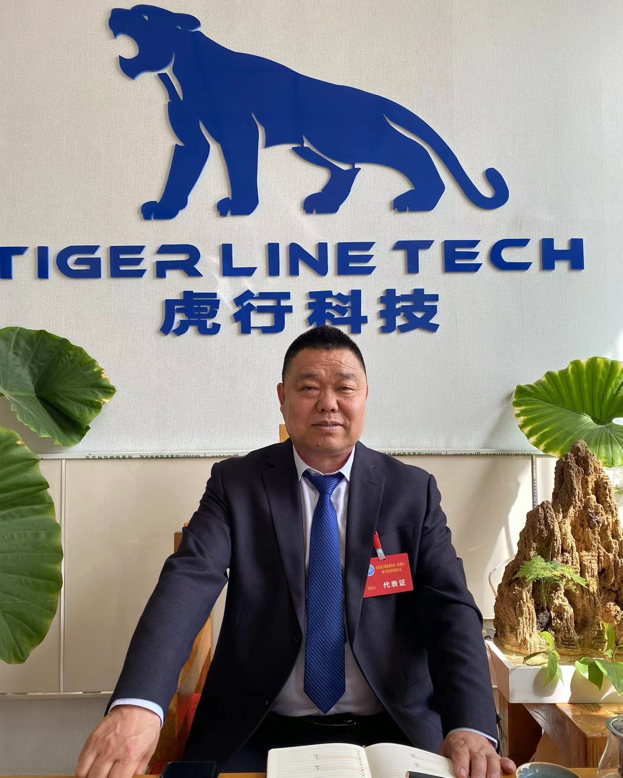 创业前期真的迷茫吗,创业这条路布满荆棘