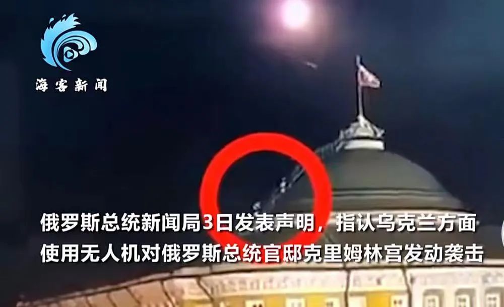 【5月5日星期五】新闻打包听！台当局拟让农药超标日本草莓合法？岛内农民：拍日本人马屁