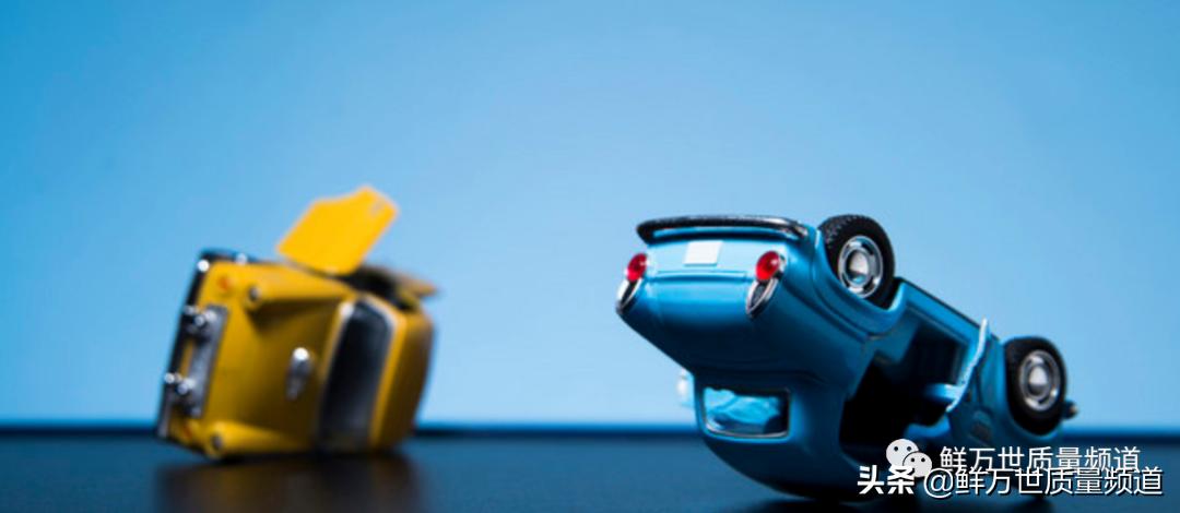 pfmea严重度评分规则,PFMEA频次评分