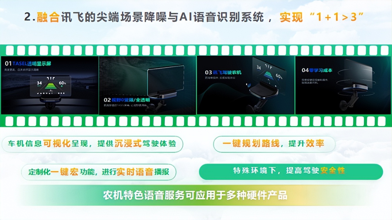 喜报获得金奖,喜报省特等奖