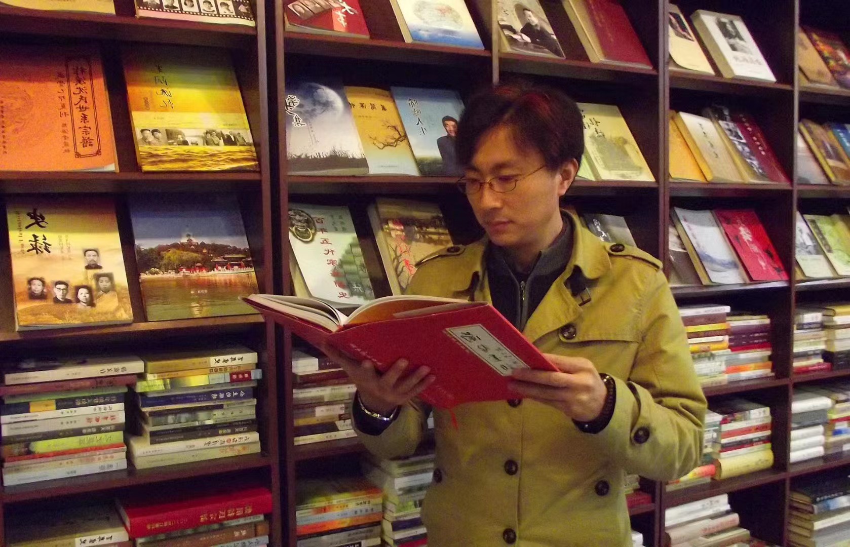 中华姓氏研究院院长冯志亮,冯志亮教授