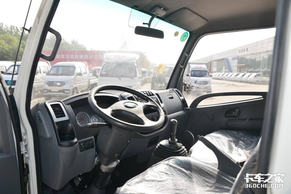 东风小霸王w15厢货最新款价格,东风小霸王w15汽油版排半厢货价格