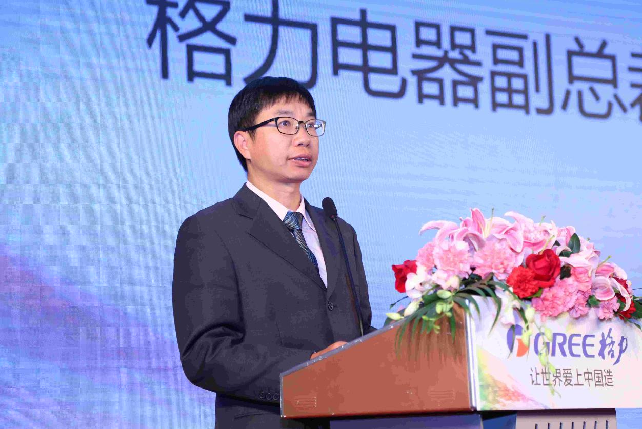 格力电器最新融资分析,格力电器为什么要融资200亿