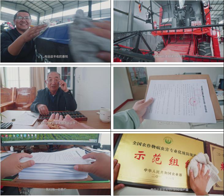 最优质的三农视频文案怎么写,三农视频热门文案素材