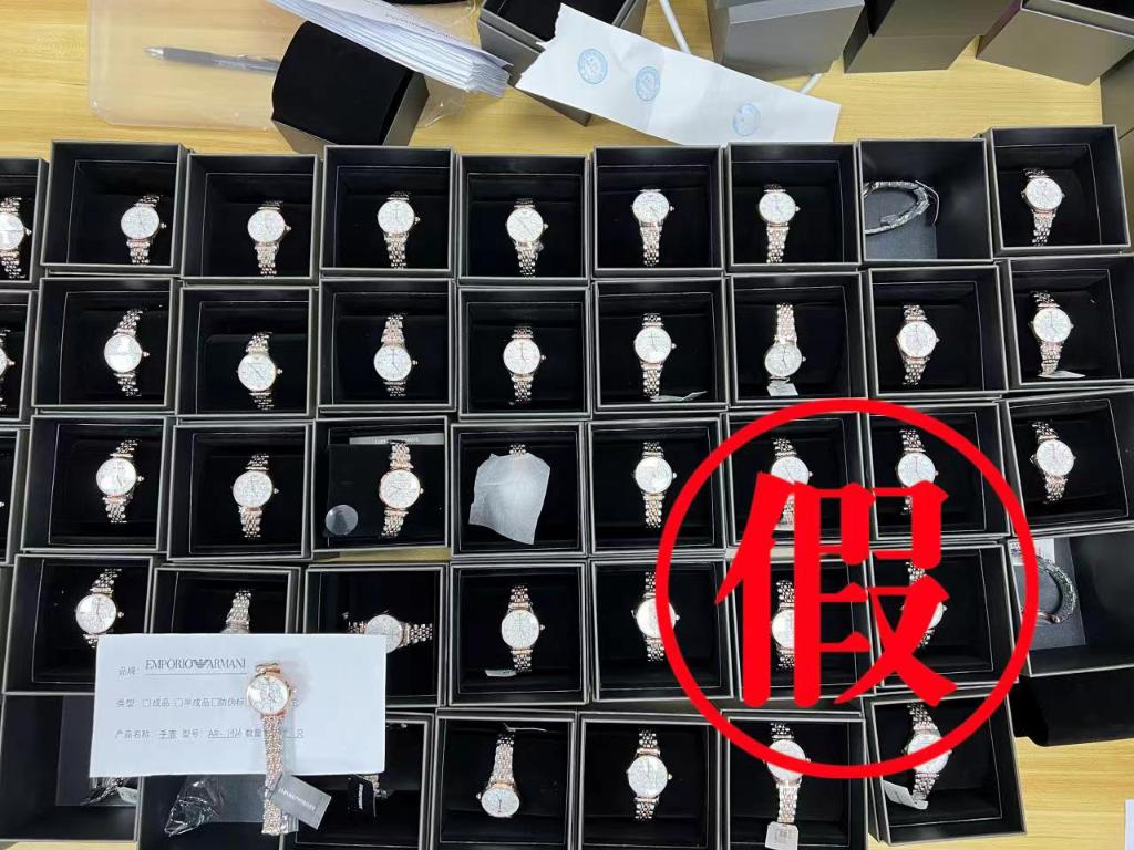 名牌手表“白菜价”？重庆警方破获销售假冒品牌手表案涉案金额2000万
