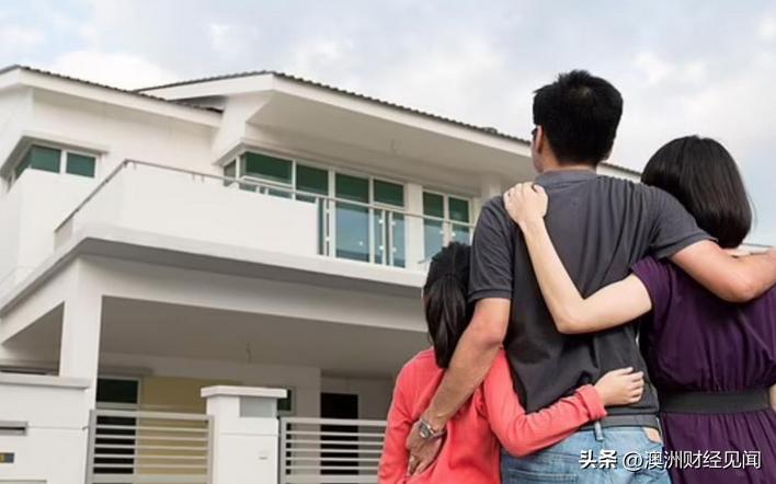 澳联储加息25个基点,澳联储加息最新动态