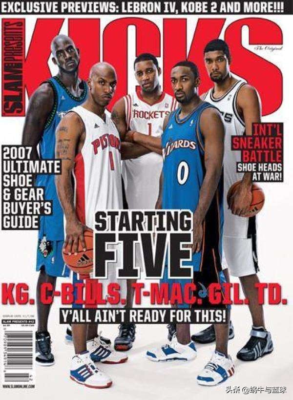 阿迪五虎能得总冠军吗,巅峰阿迪五虎组队能否打爆全联盟