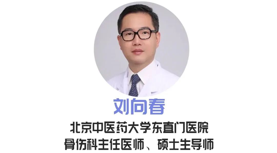 肾气一补一泄,肾气不固肾气亏虚吃什么药