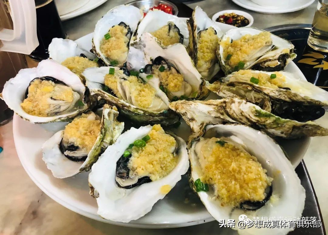 邀请函球赛,广西北海元老杯足球赛