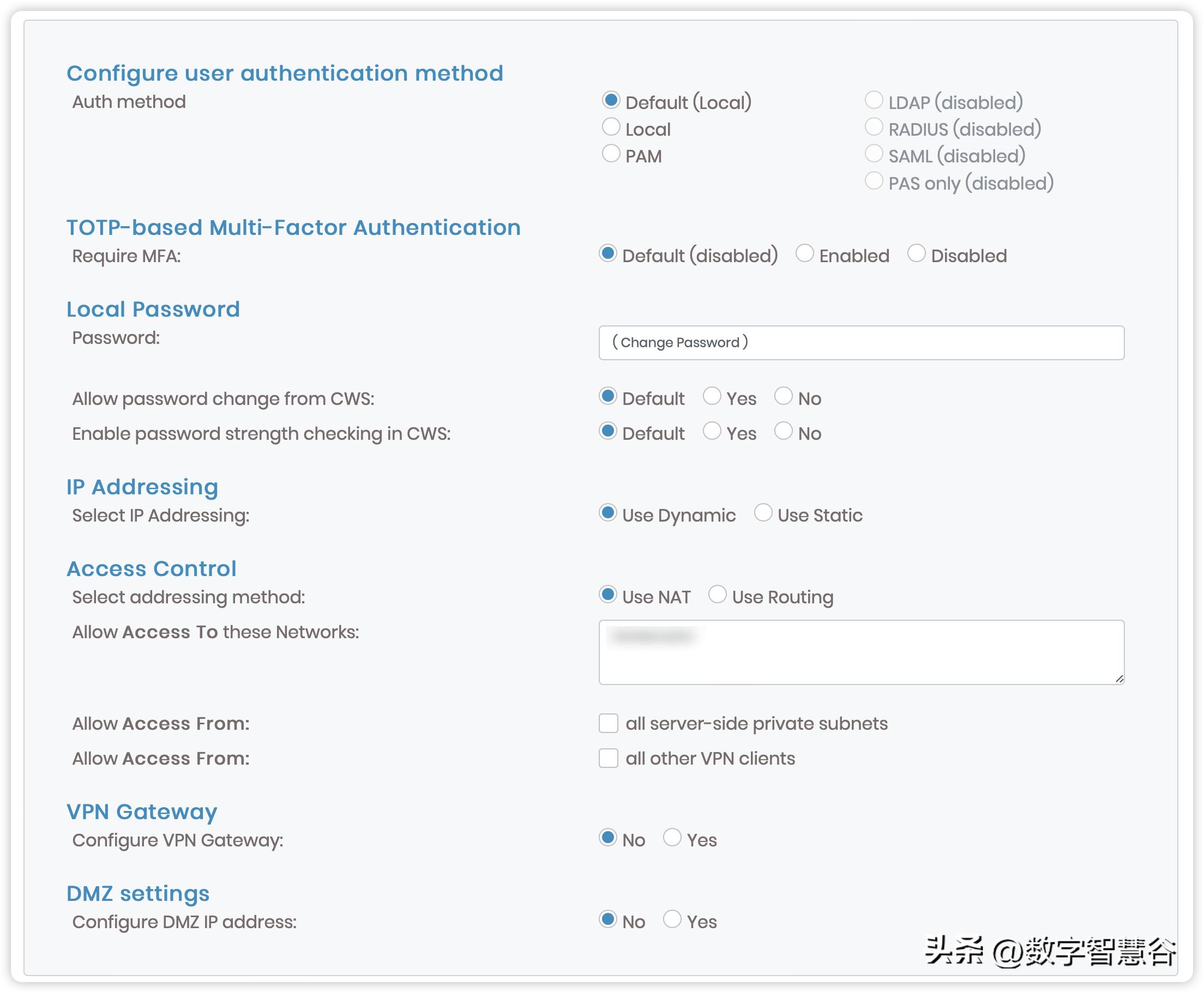 OpenVPNAS：打造高效远程办公环境！